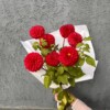 Букет к 1 сентября с георгинами и малиной