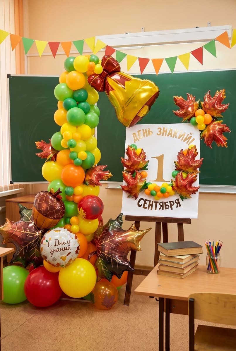 Тематические детали
