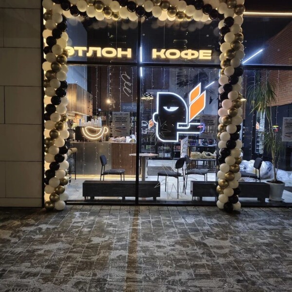 Оформление входных групп